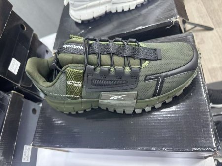 زيتي
